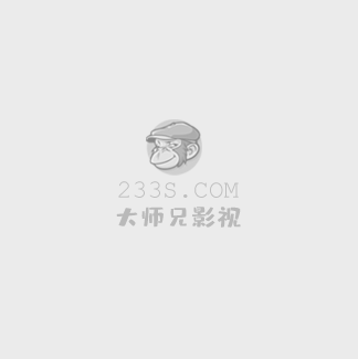 一起来看流星雨11
